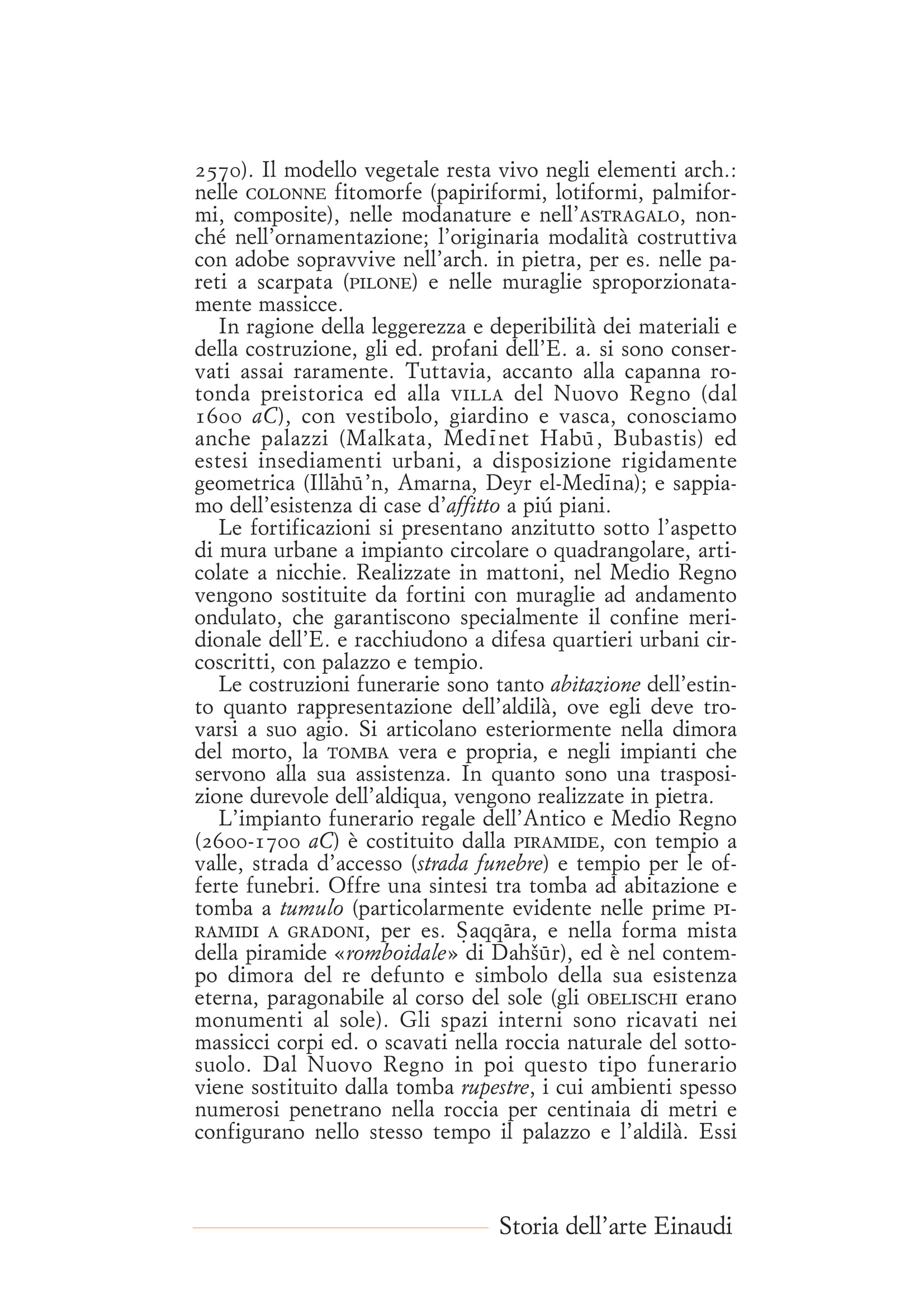 E-07
